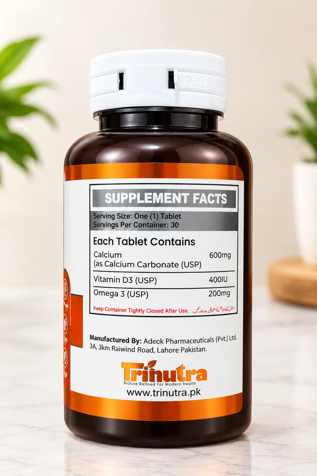 Omega-3 (OMVIG-3) Pure Fish Oil - view 4
